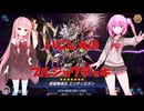 ピンク髪の姉妹持ちが懐かしいデッキを回すだけの動画