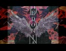 【feat. 宮舞モカ】HEDONIA / 浮遊まそら 【オリジナル】