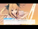 #2【萌えゲーアワード2014大賞受賞】蒼の彼方のフォーリズムHD EDITION