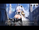 【巨女×メカ娘】ハツリバーブ-HAZEREVERB-　イベントストーリー　『THE BRIDGE OF PUENRED–パインレイドの橋–』 part 4（西エリアサイド）【健全系RPG】