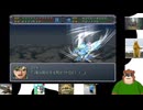 第３３回　【君は完璧で究極の・・】スーパーロボットα外伝を初見プレイ【 (｣ﾟДﾟ)｣＜ゲッター！！！！！】