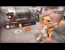 まったりサイドオーダー（チャージャー）