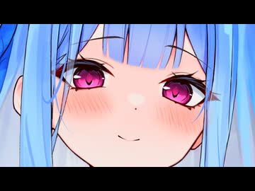 湿度高いあおいちゃんの捌け口にされた【ボイロ一人称劇場】