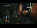 【CeVIO AI 実況】のんびりやっていくDark Souls２.Part7