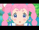 ポケモンアニメ「ラッキーなサファリでおにごっこ！？」【POKÉTOON】