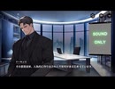 【巨女×メカ娘】ハツリバーブ-HAZEREVERB-　イベントストーリー　『THE BRIDGE OF PUENRED–パインレイドの橋–』 part 5【健全系RPG】