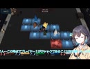 名探偵モカの喋らない人狼ゲーム【ジャックと探偵】十八夜（宮舞モカ&彩澄りりせ&小春六花&弦巻マキ実況五