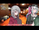 毎日健音さん　#39　ビールサーバー