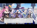 【ガルクリ】ガールズクリエイション　イベントシナリオ『曖昧な魔女と美しき狼』 part 2【DMM】