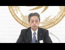 「皆様にお詫び」海上保安庁の強制捜査うけＪＲ九州・社長が謝罪　”浸水隠し”３か月以上国際航路で運航