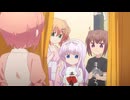 まぐろいただ区監察課