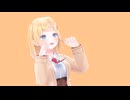 【ホロライブMMD】ワトソン・アメリア で 彼方此方