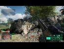 BF2045