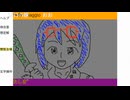 ※内輪コメ、下ネタ注意　「ふしぎのだんじょん」　baggio枠2024/10/13
