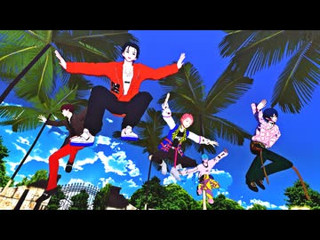 【カリスマMMD】宵々古今