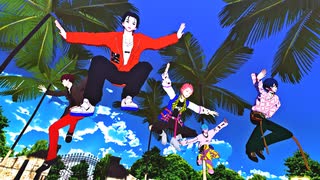 【カリスマMMD】宵々古今