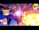 【ゆっくり実況】モンハン：SB　仙人と鬼たちの狩猟外伝録part9