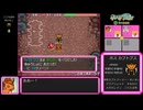 ポケモン不思議のダンジョン空の探検隊 ダークライ撃破RTA 8時間51分58秒 Part11