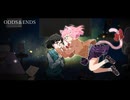【□４周年記念□】ODDS＆ENDS　#38 歌ってみた