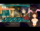 愛絵理涼が世界樹の迷宮Ⅴに挑む！　第1階層_1F前編