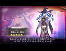 【DMM】ガールズクリエイション　ロダン（悪戯っぽい魔法）【ガルクリ】