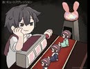 【手描きコプパ】刻由でキュートアグレッション
