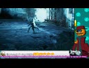 【 soulstice/ネタバレ注意 】part:07-05 姉と妹が合わさり、最強に見える