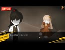 【実況】Lobotomy Corporation　part50【惨憺地獄管理職編】