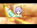 無課金初期勢のFGO　妖精双六虫籠遊戯　まだ見ぬ完璧なあなたへ編　part13