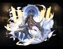 千年戦争アイギス アイアンゴーレム娘アイレン【通常スキル×覚醒スキル】