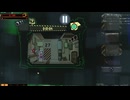 副背後の「Lobotomy Corporation　ロボトミーコーポレーション」　day17