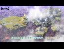 【メタファー：リファンタジオ】討伐 : 不遜の塔に巣食うものを倒せ(ジオクロプス戦) 支援者ランク上げ  Part 41【ネタばれあり】