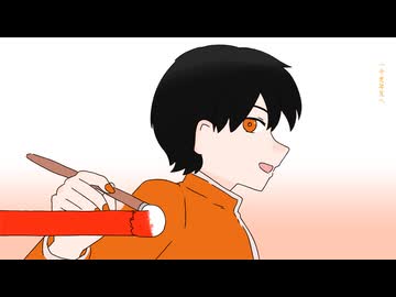 【手描きBSRW】一千光年【ジュニア】