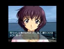 【実況】 周りを巻き込んで風雨来記をやってみた。Part14