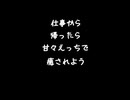 【女性向けボイス】仕事から帰ったら甘々えっっで癒されよう【シチュエーションボイス ASMR 耳舐め 耳責め】