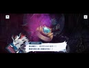 【機ドラ】機兵ストーリー オズヴァルト (4/5)
