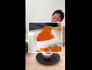 【上げて落とす】突っ込飯で喜ぶ社長の横で腹子飯を食べた