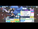 【機ドラ】機兵ストーリー ニクス (1/5)