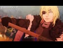 【初見実況】なるべく全員生存エムブレム17章「鉄血の鷲獅子」partE【風花雪月青獅子ハードクラシック】