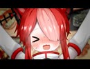 くすぐる！【一人称劇場】
