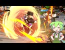 【GGST】推しキャラで対戦するずんだもん＋シーズン3名シーン迷シーンまとめ【シーズン3】