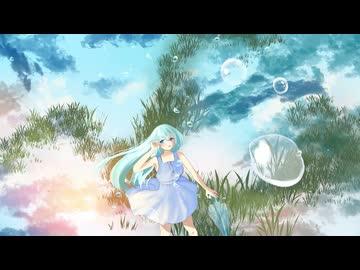 ただのP - 藍の道標（feat.IA）Music Video