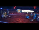 【彼ら彼女らの群像劇】百英雄伝 part64