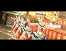 ミリシタMV 「BORN ON DREAM! 〜HANABI☆NIGHT〜」 閃光☆HANABI団