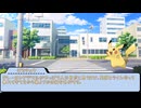 【ゆっくり人狼】ちょっと可惜夜い名称未決定な人狼12B村 part2【三日目】