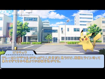 【ゆっくり人狼】ちょっと可惜夜い名称未決定な人狼12B村 part2【三日目】