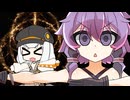 エルデンでんでんゆかりさん その58【ELDEN_RING・VOICEROID実況プレイ】