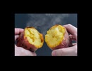 石焼き芋ライブ