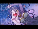 OrbitArk 「Daydream」 Music Video