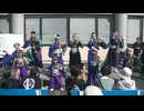 てんしゃばフェスタ踊り子隊　HEY∞WA!　第21回ボランティアまつり